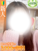�����y���o���V�l�z