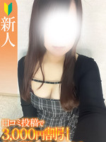 �䂸�́y�V�l�z