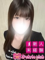 なの【未経験新人】