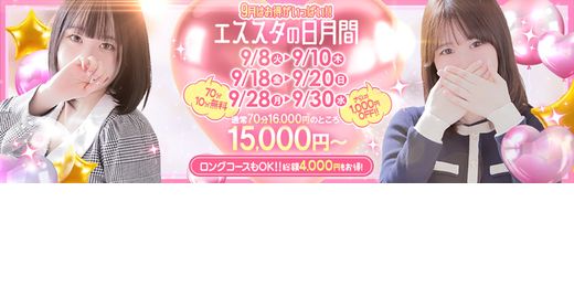 �C�x���g�摜