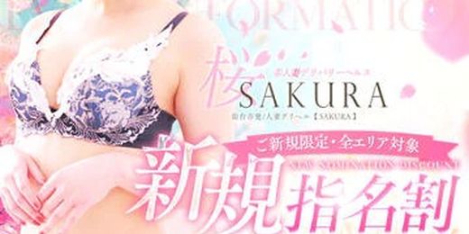 �C�x���g�摜