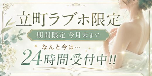 �C�x���g�摜
