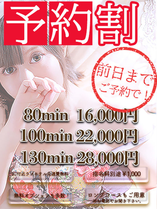 �C�x���g�摜