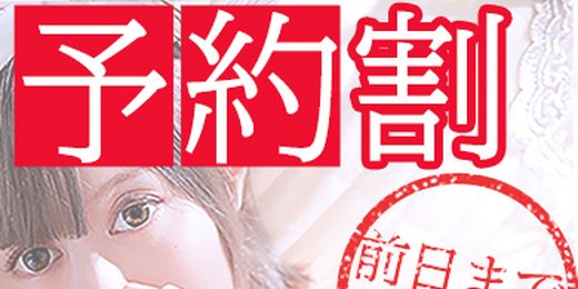 �C�x���g�摜