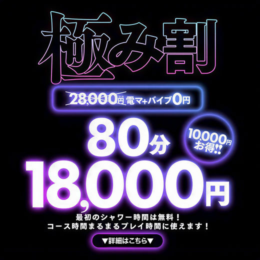 �C�x���g�摜
