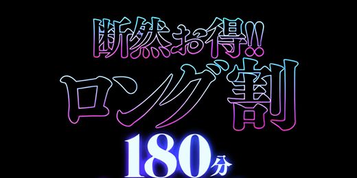 �C�x���g�摜