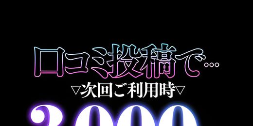 �C�x���g�摜