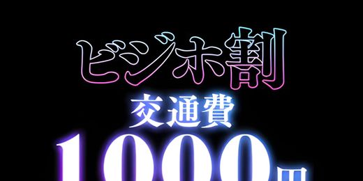 �C�x���g�摜