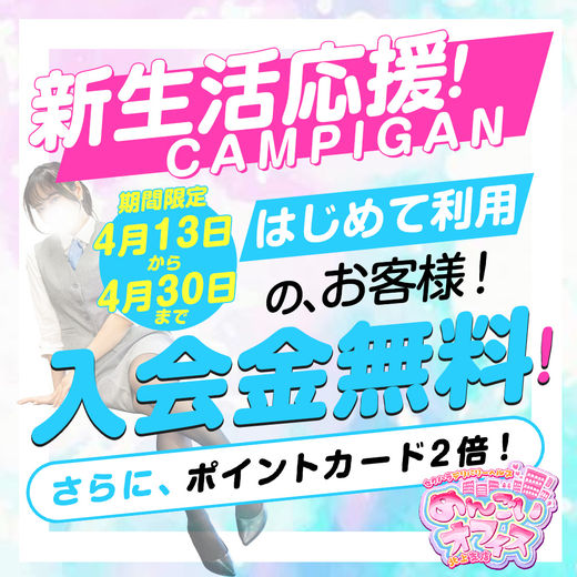 �C�x���g�摜