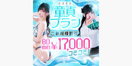 �C�x���g�摜