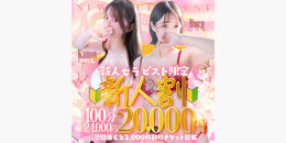 �C�x���g�摜