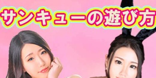 Cxg摜