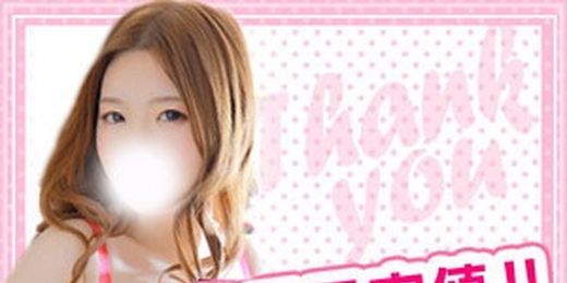 �C�x���g�摜