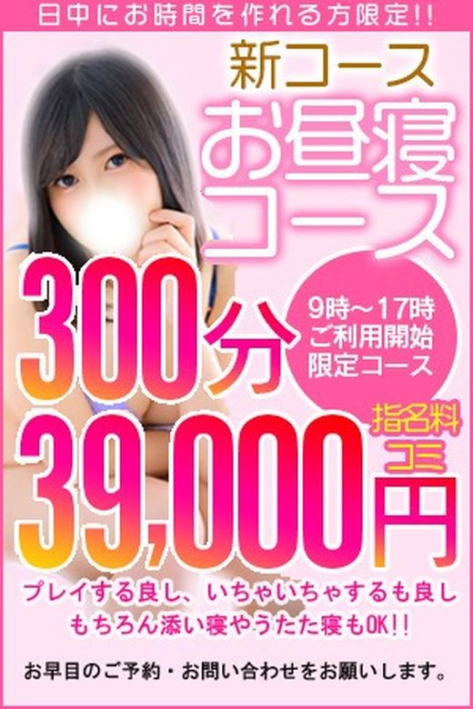 �C�x���g�摜
