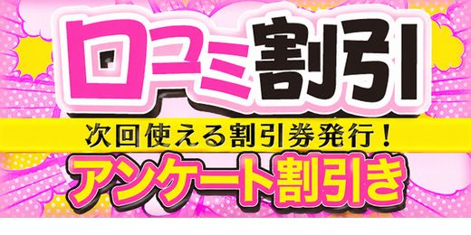 �C�x���g�摜