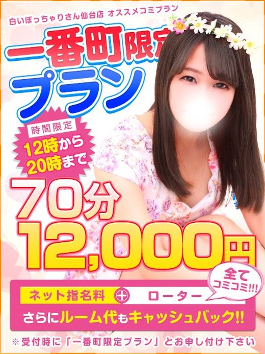 �C�x���g�摜