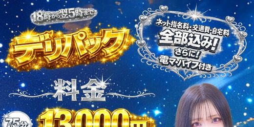 �C�x���g�摜