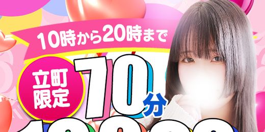 �C�x���g�摜