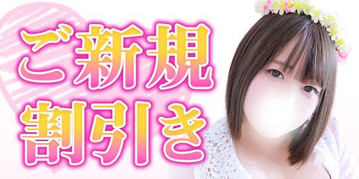 �C�x���g�摜