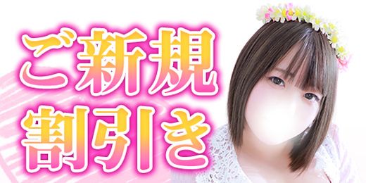 �C�x���g�摜