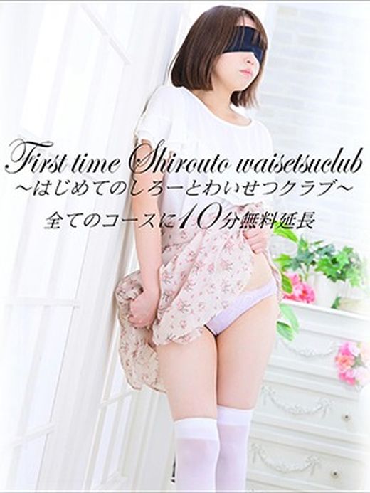 Cxg摜