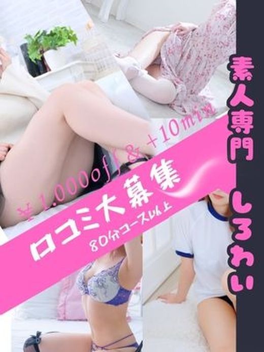 �C�x���g�摜