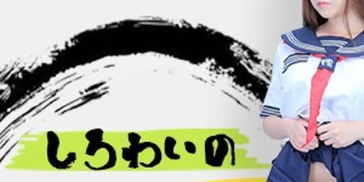 �C�x���g�摜