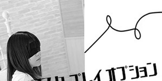 �C�x���g�摜