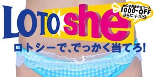 �C�x���g�摜