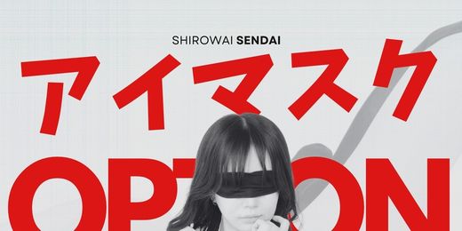 �C�x���g�摜