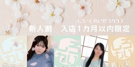 �C�x���g�摜