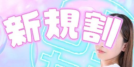 �C�x���g�摜