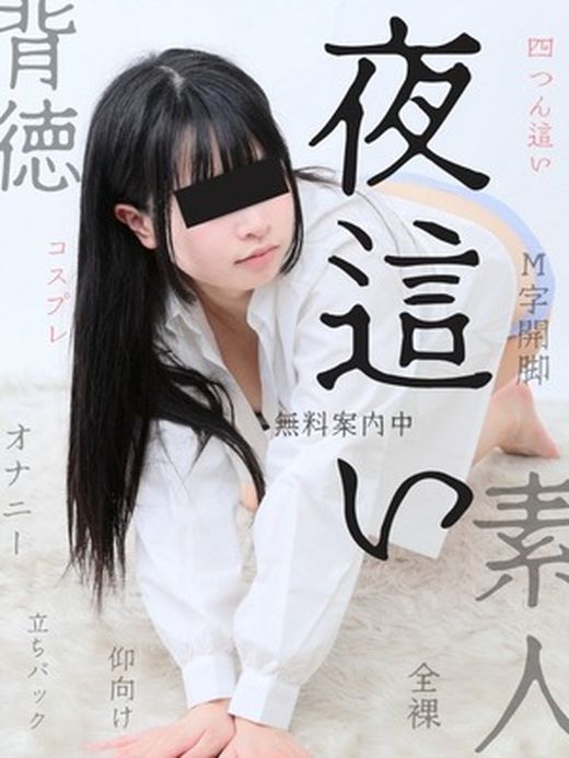 �C�x���g�摜