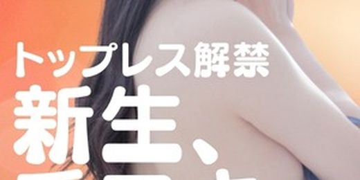 �C�x���g�摜