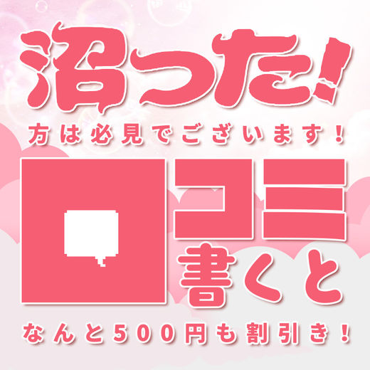 �C�x���g�摜