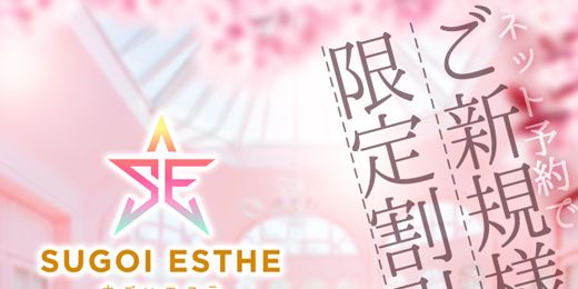 �C�x���g�摜