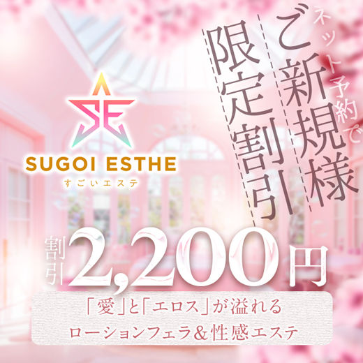 �C�x���g�摜