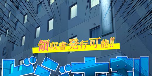 �C�x���g�摜