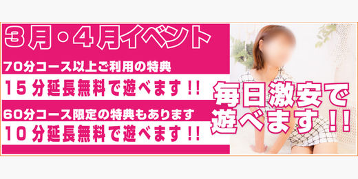 �C�x���g�摜