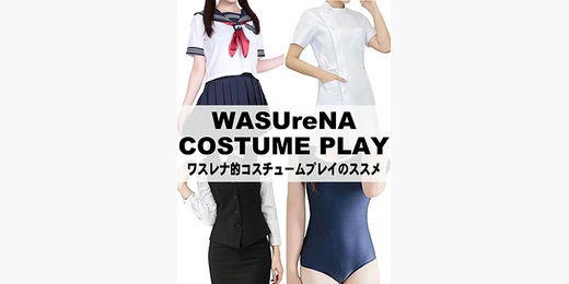 イベント画像