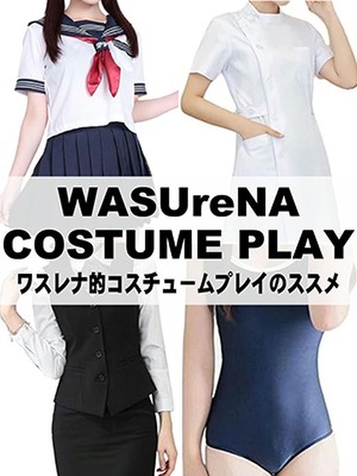 イベント画像