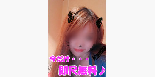 イベント画像