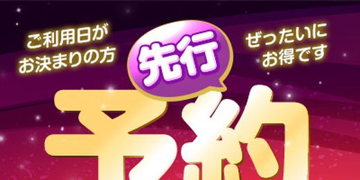 �C�x���g�摜