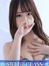 E䂫
