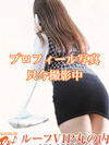 Ԃ₩